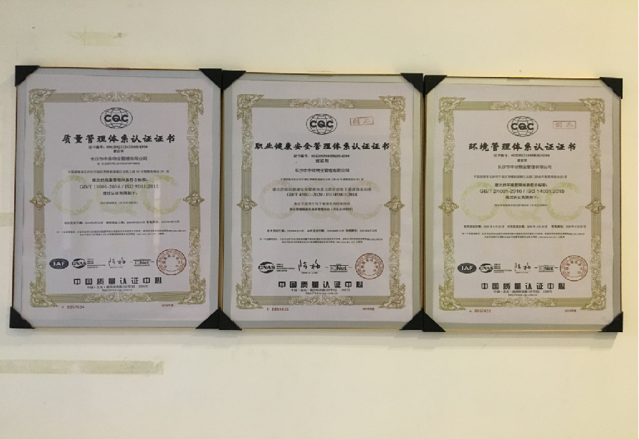 20250219109511.png 159016855.png