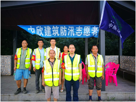 20250219133368.png 4145749491.png