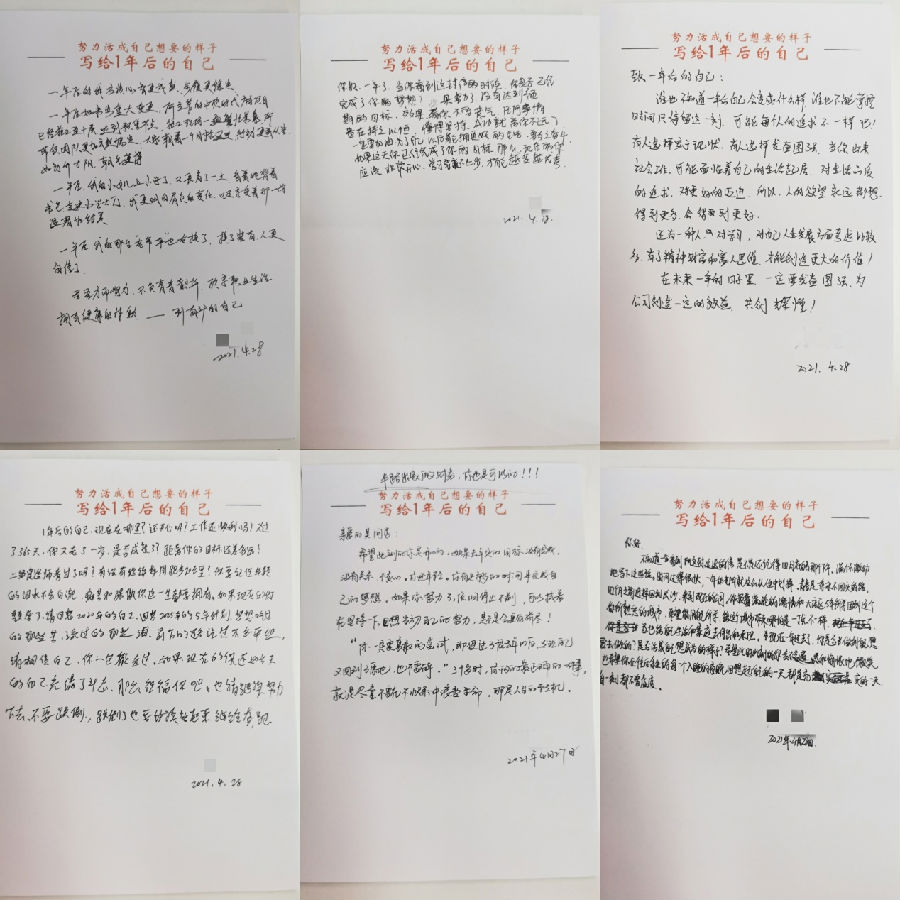 20250219388447.png 30104318670.png