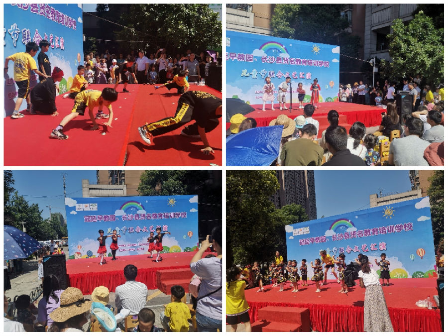 20250220140722.png 28.png