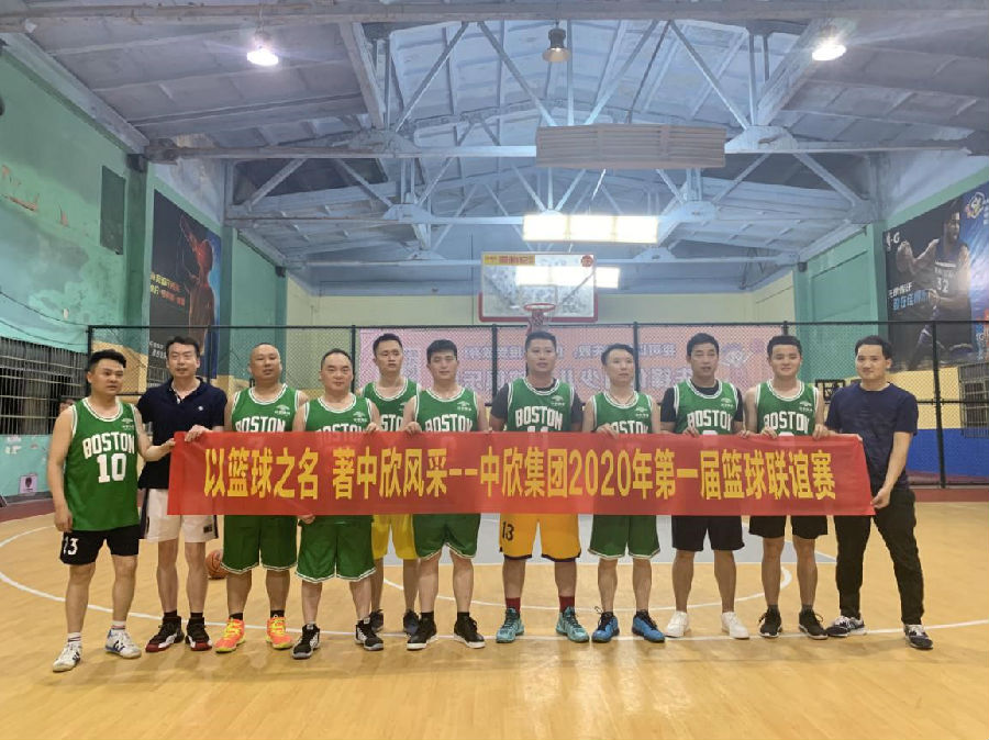 20250220948291.jpg 983235754.jpg