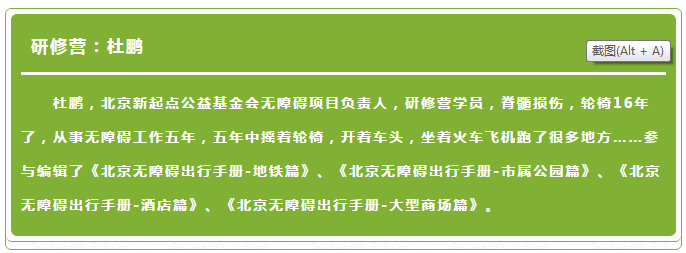 c659e660f9ccd5876febf440c57f6cab.png c659e660f9ccd5876febf440c57f6cab.png