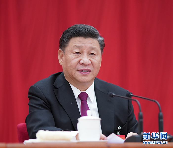 中國共產(chǎn)黨第十九屆中央委員會第四次全體會議，于2019年10月28日至31日在北京舉行。中央委員會總書記習(xí)近平作重要講話。