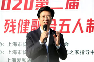 16084f582084d4d2be4eae95e68c4ecf.jpg