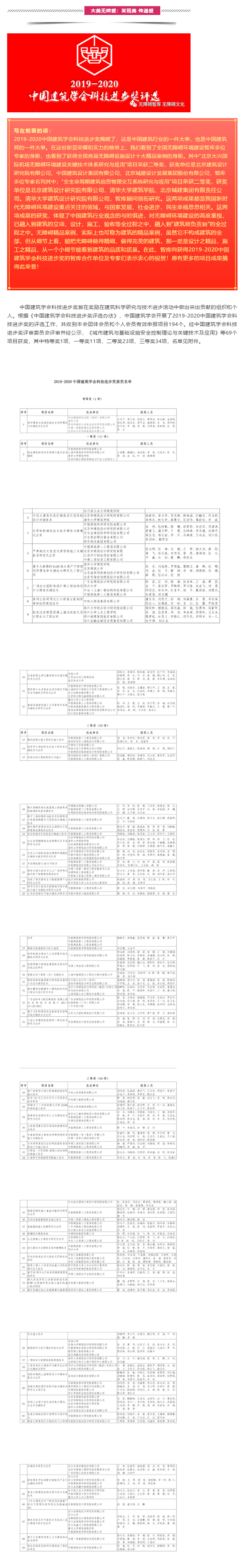 5b8290784e05bc0b16dc1ec2dbcac8f9.jpg