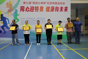 1e9b010a1320fb9ea520cd037e6f2da3.jpg