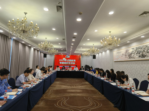 d32828c65fb69d878794d4ae8dca9706.jpg