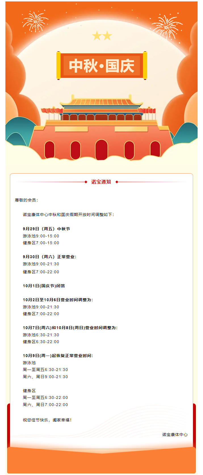 a5d32acd11db324795e6b4812f2ab502.jpg