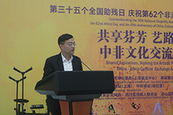 bac70802a42f39c362032a86876fa6f3.jpg