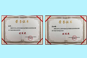 8af12241ced58734e99cb7b6bec69e9d.jpg