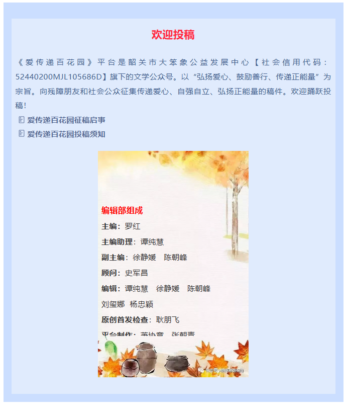 c7fda22c0d0d3d9eacbf0a840ffd9f67.png