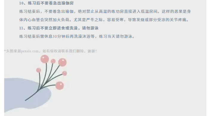fd219aee262fbe64ed0ce68b931ff9cf.png
