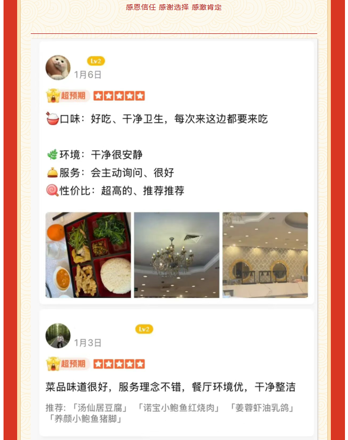 8c83dca974c13c98d3835e44c2cdf395.png