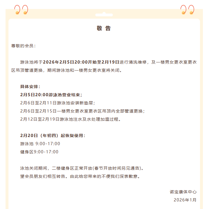 88123edce0426d20133746844f97e488.png